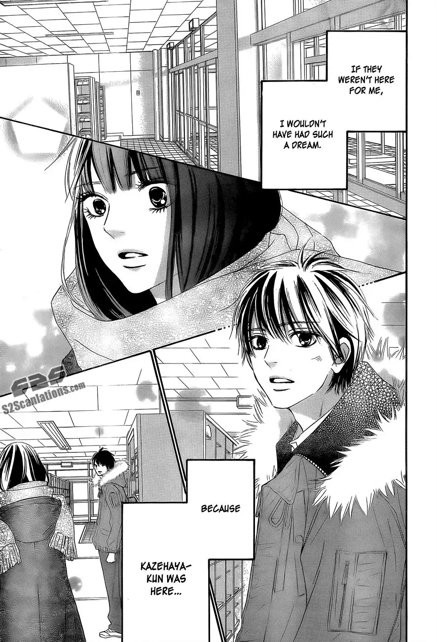 Kimi Ni Todoke Chapter 80 43